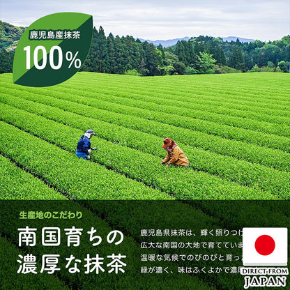 Satsumatcha Green 1kg มัทฉะ [มัทฉะสีเขียวเข้มจากญี่ปุ่น 100%] Horiguchien ไร้สารเติมแต่ง ไร้สี ไร้น้ำหอม