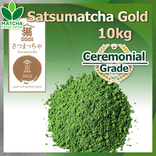 Satsumatcha Gold 10kg มัทฉะ [คิวามิอิจิบันฉะมัทฉะ 100%] Ceremonial Grade Horiguchien
