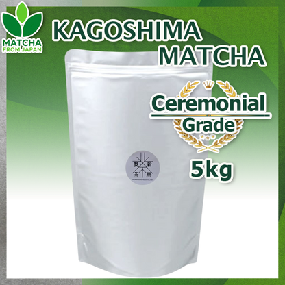 Kagoshima Matcha 5kg มัทฉะ [คิวามิอิจิบันฉะ 100%] Ceremonial Grade จากคาโกชิมะ ผลิตในญี่ปุ่น ไร้สารเติมแต่ง
