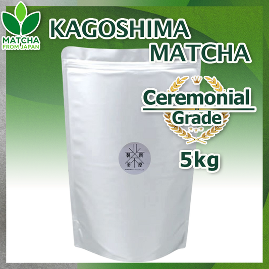 Kagoshima Matcha 5kg มัทฉะ [คิวามิอิจิบันฉะ 100%] Ceremonial Grade จากคาโกชิมะ ผลิตในญี่ปุ่น ไร้สารเติมแต่ง